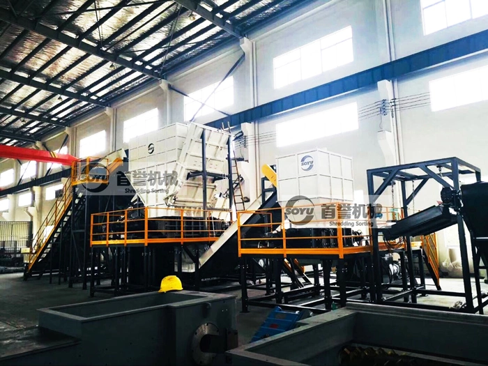 Aluminum Crushing Shredder/Metal Crusher/Car Body Crusher/Metal Crushing Machine Shredder